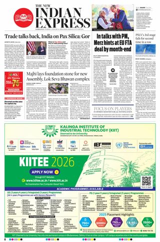 The New Indian Express Sambalpur