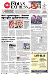 The New Indian Express Sambalpur