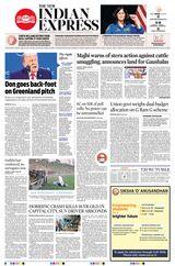 The New Indian Express Sambalpur