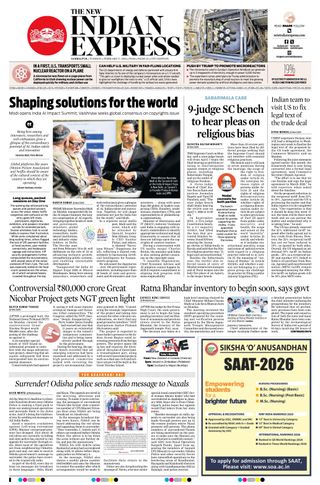 The New Indian Express Sambalpur