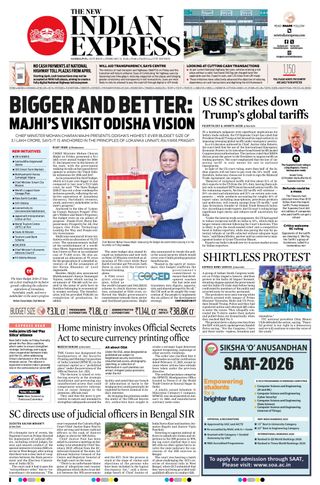 The New Indian Express Sambalpur