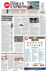 The New Indian Express Sambalpur