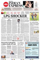 The New Indian Express Sambalpur