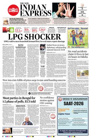 The New Indian Express Sambalpur