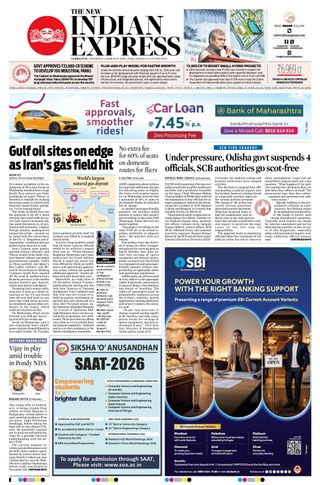 The New Indian Express Sambalpur