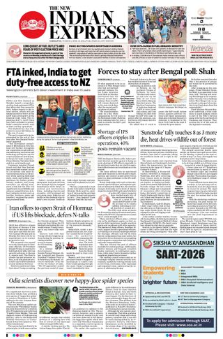 The New Indian Express Sambalpur