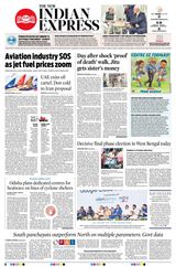 The New Indian Express Sambalpur