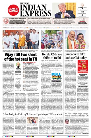 The New Indian Express Sambalpur