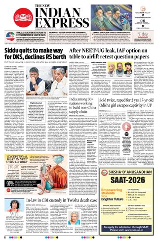 The New Indian Express Sambalpur