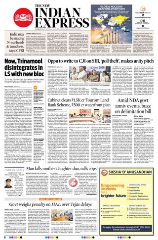 The New Indian Express Sambalpur