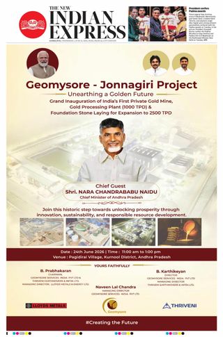 The New Indian Express Sambalpur