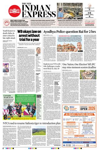 The New Indian Express Sambalpur