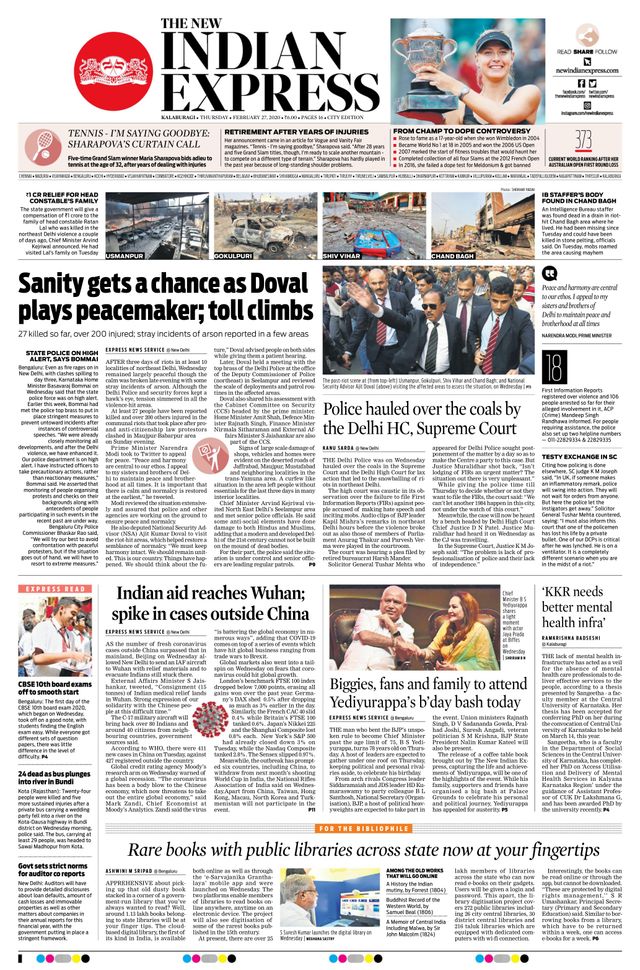 The New Indian Express Kalaburagi