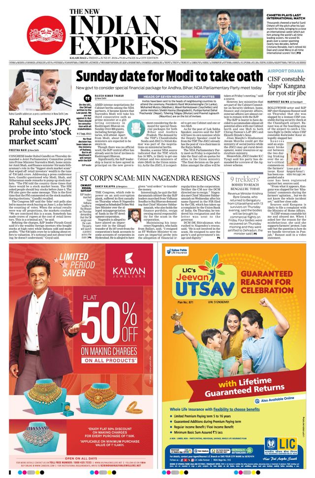 The New Indian Express Kalaburagi