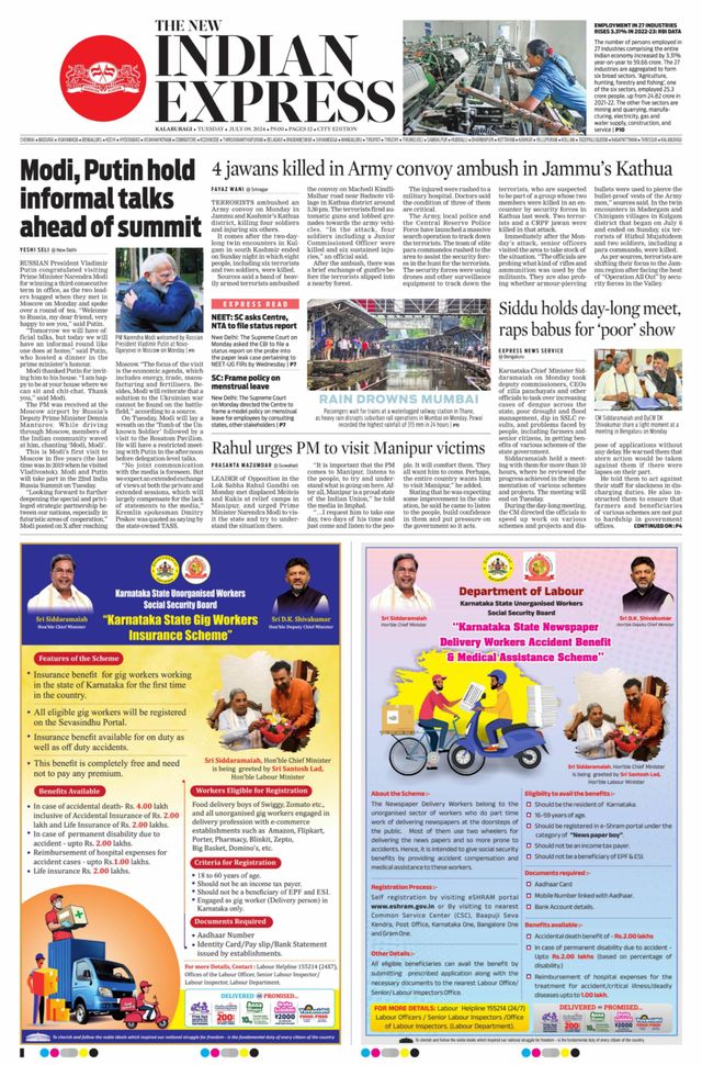 The New Indian Express Kalaburagi