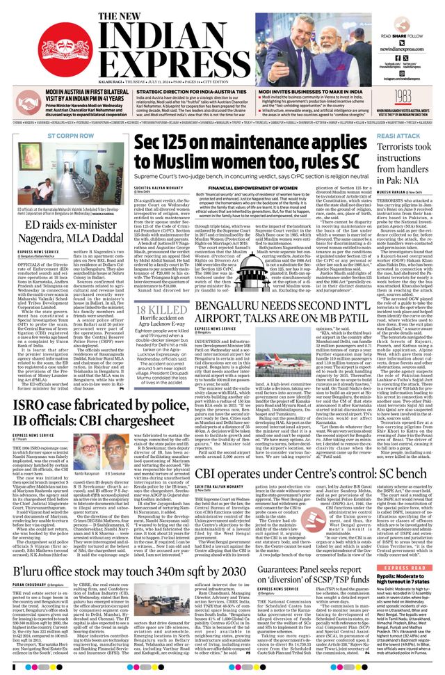 The New Indian Express Kalaburagi
