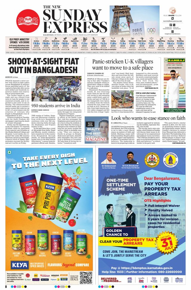 The New Indian Express Kalaburagi