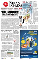 The New Indian Express Kalaburagi