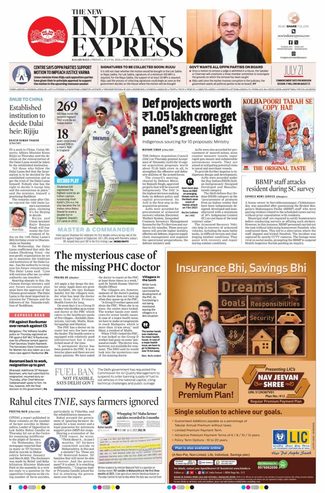 The New Indian Express Kalaburagi