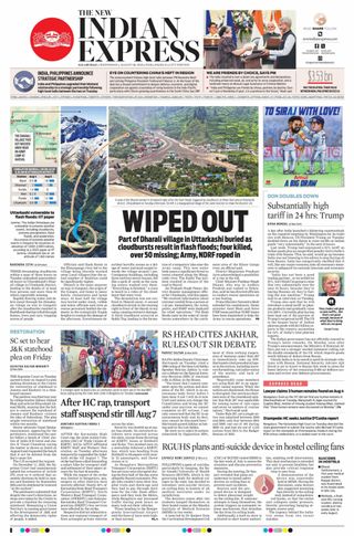 The New Indian Express Kalaburagi