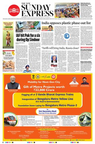 The New Indian Express Kalaburagi