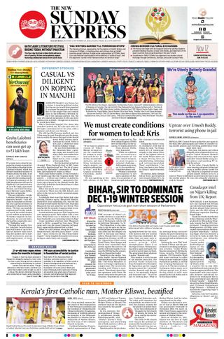 The New Indian Express Kalaburagi