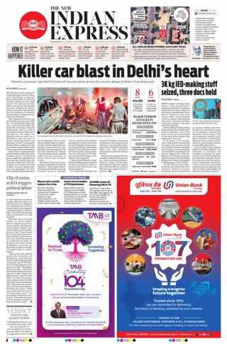 The New Indian Express Kalaburagi
