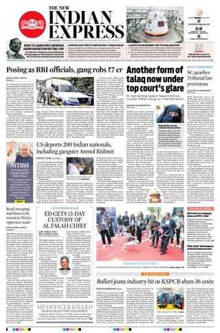 The New Indian Express Kalaburagi