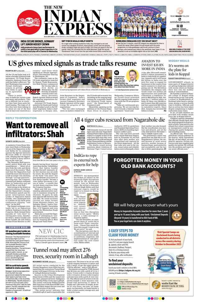 The New Indian Express Kalaburagi