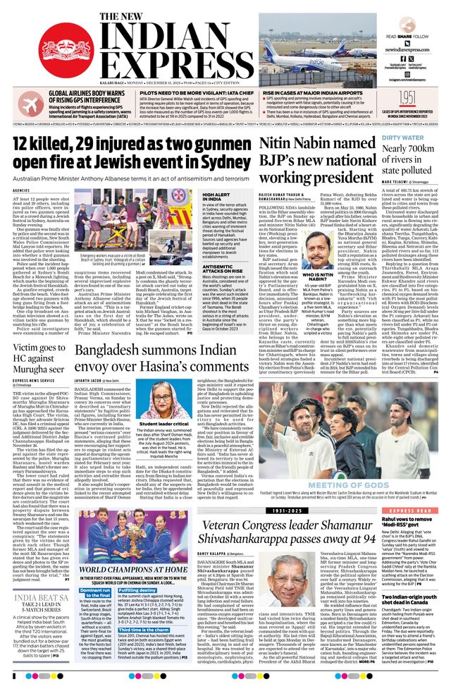 The New Indian Express Kalaburagi