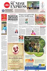 The New Indian Express Kalaburagi