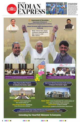 The New Indian Express Kalaburagi