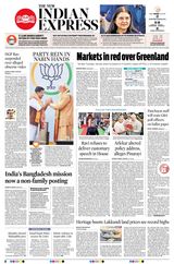 The New Indian Express Kalaburagi