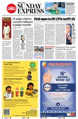 The New Indian Express Kalaburagi
