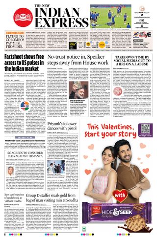 The New Indian Express Kalaburagi