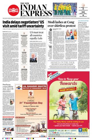 The New Indian Express Kalaburagi