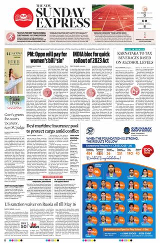 The New Indian Express Kalaburagi