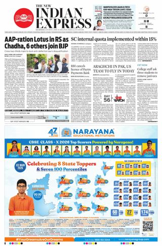 The New Indian Express Kalaburagi