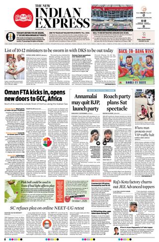 The New Indian Express Kalaburagi