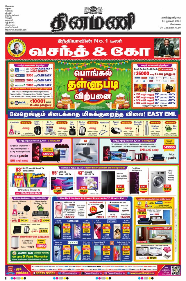 Gå ubegrenset med Magzter GOLD