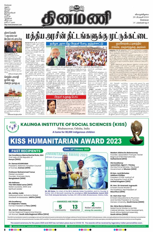 Gå ubegrenset med Magzter GOLD