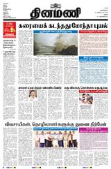 October 29, 2025 October 29, 2025