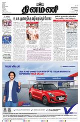 June 22, 2026