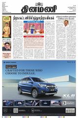 June 28, 2026