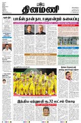 April 04, 2022