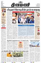 December 31, 2022