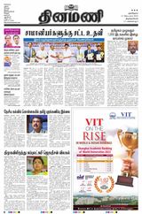 September 21, 2022