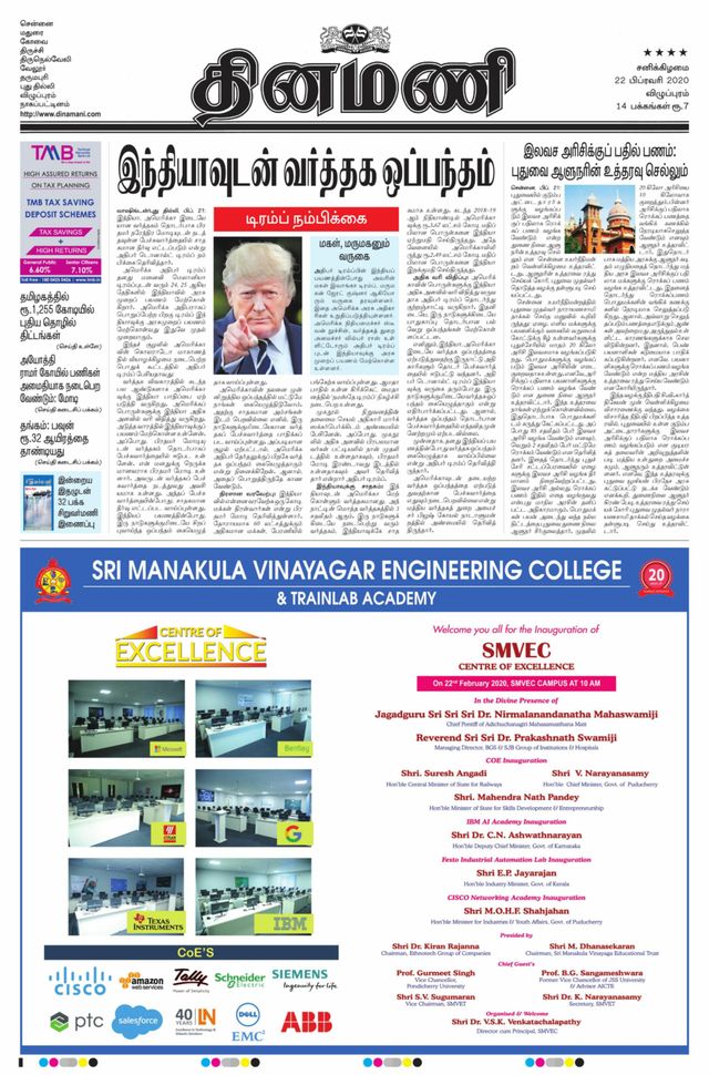 Magzter GOLDで無制限に