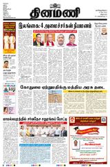 May 15, 2022