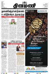 February 05, 2026